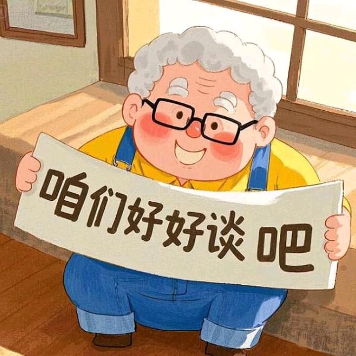 切切❤️（小号）