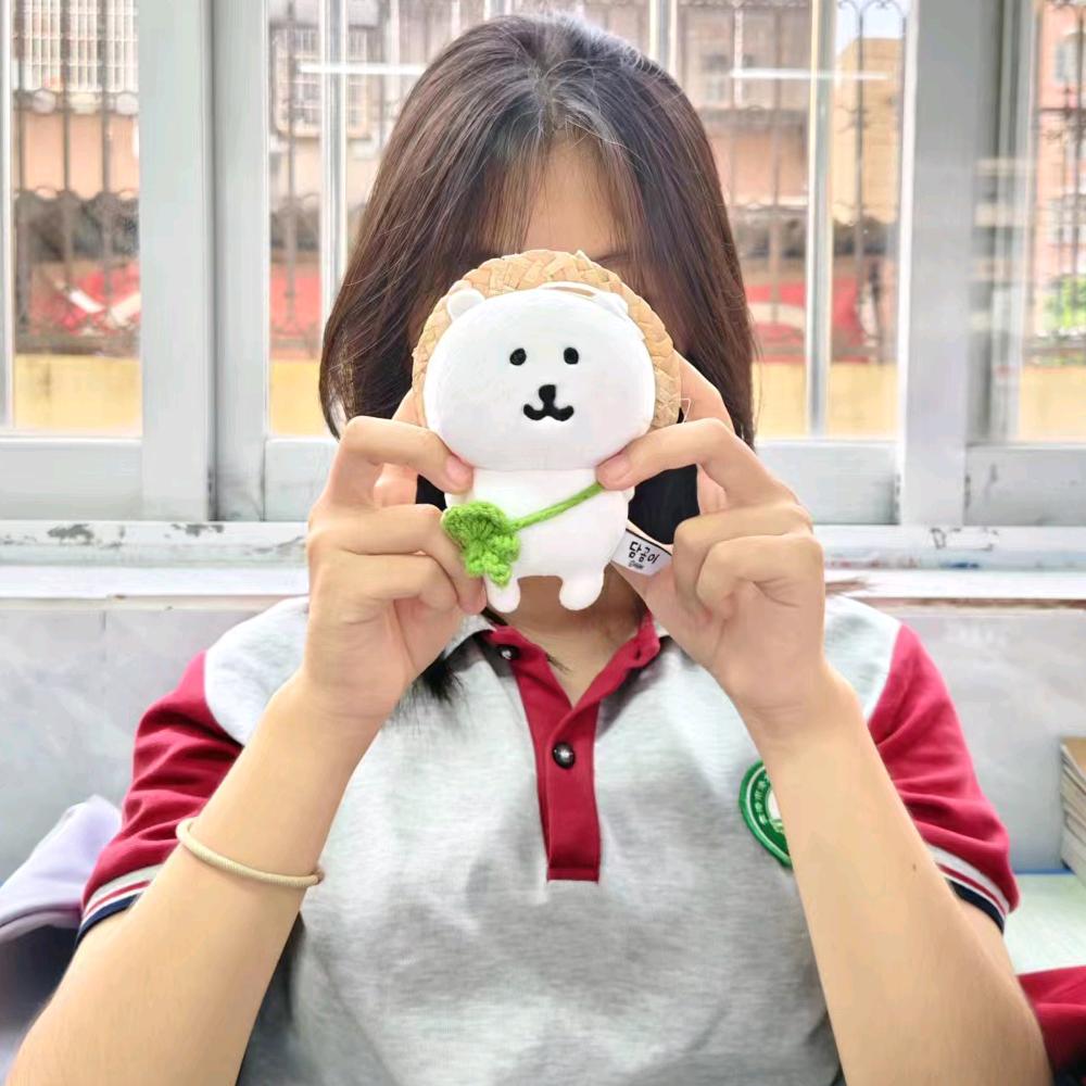 怡怡控