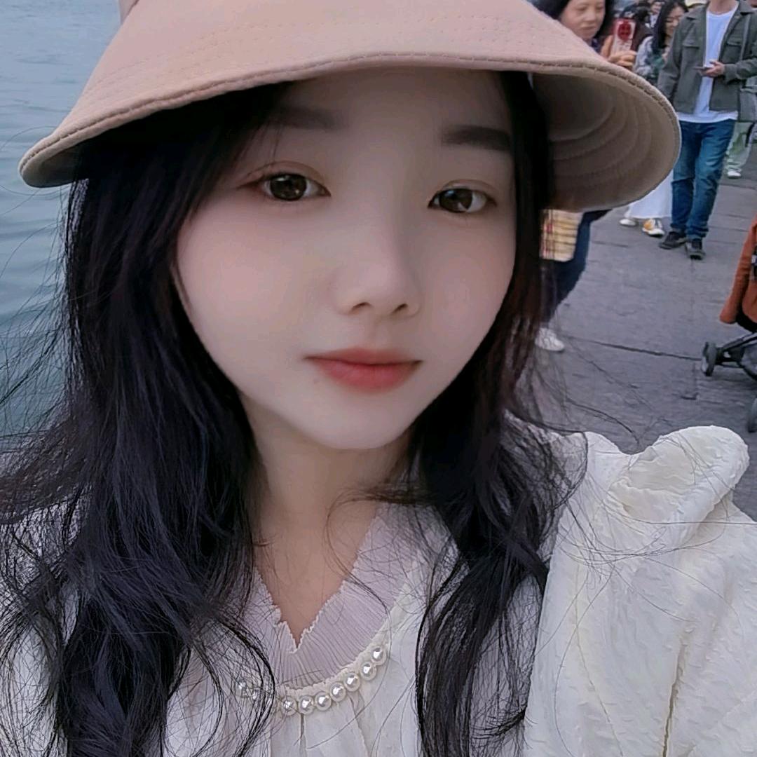 云儿 好物