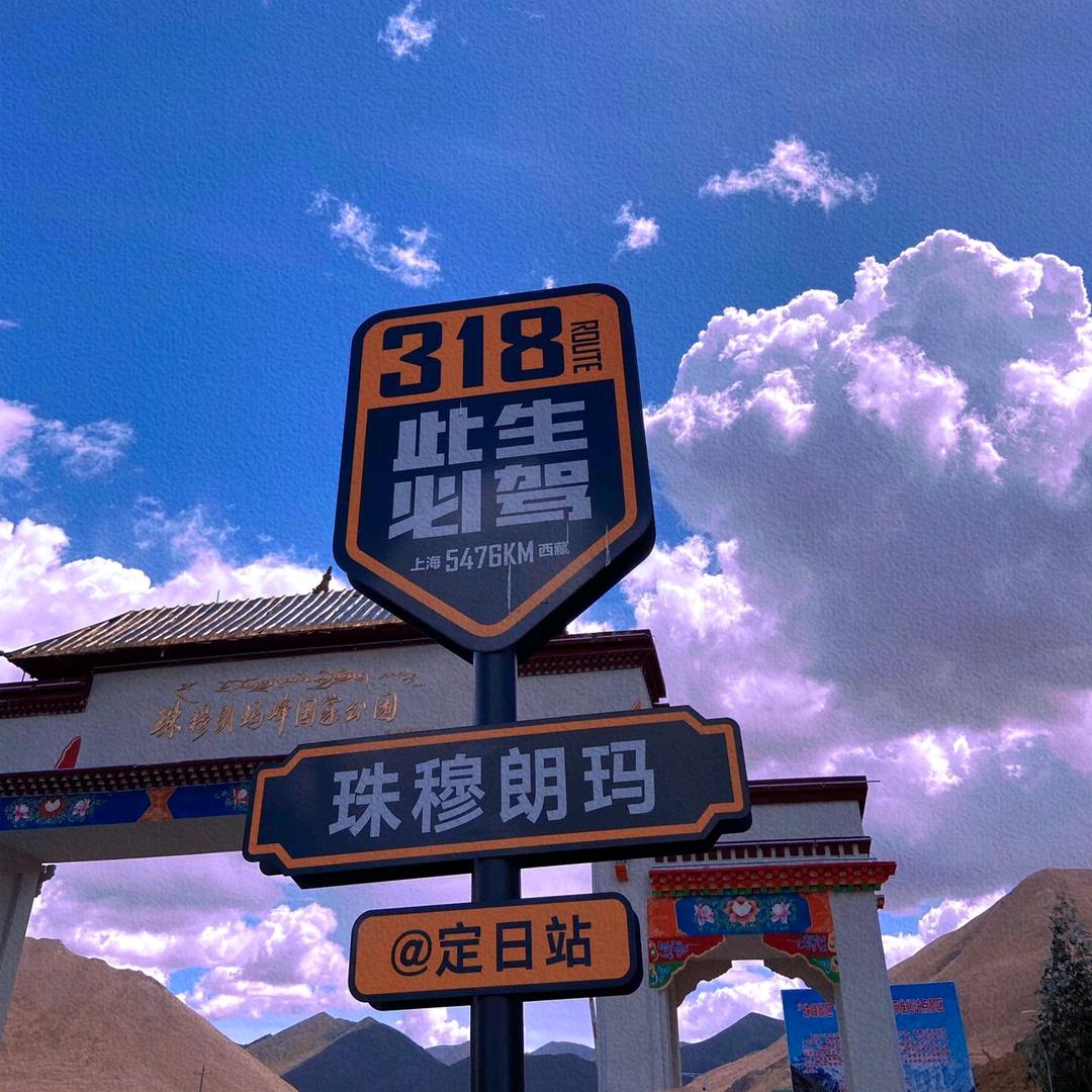 五号信箱