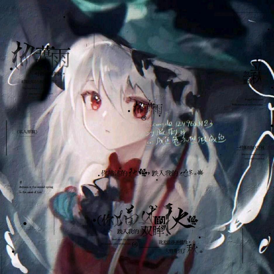 云庭