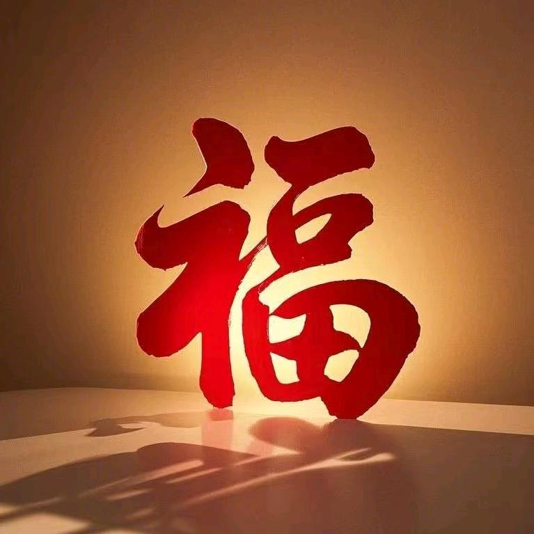 楚主任三餐