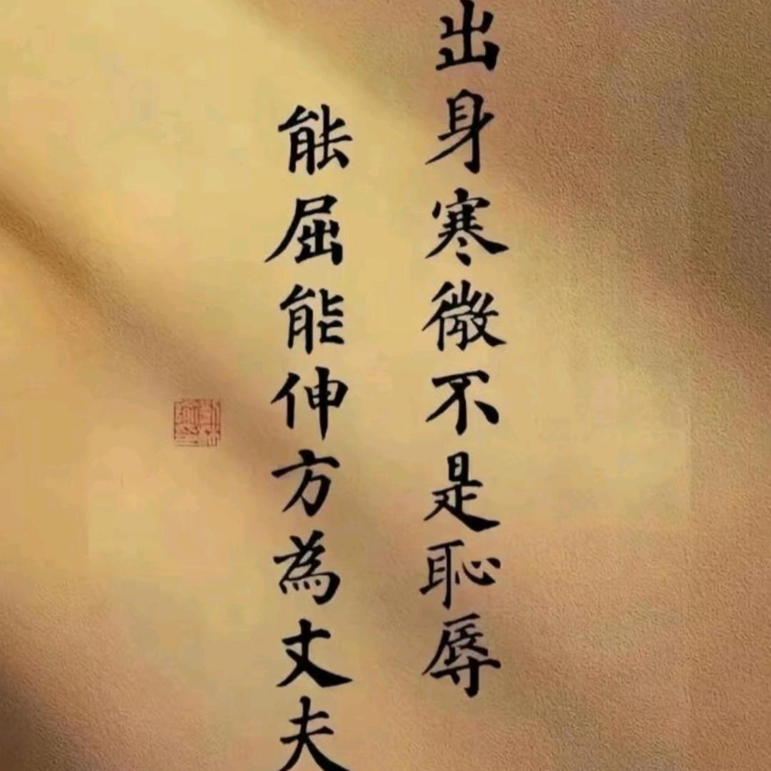 精密钣金件 五金冲压件厂家