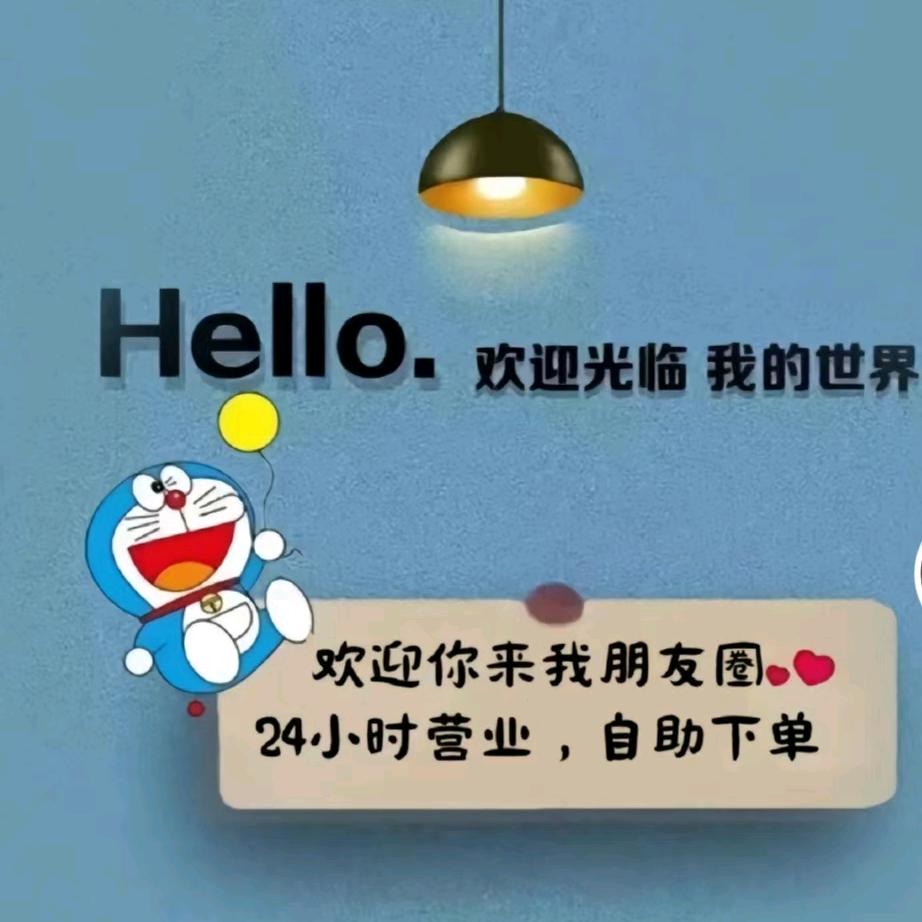 女装直播精选