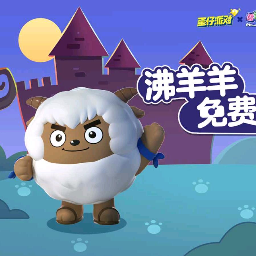 🌈🌈菲菲杰杰