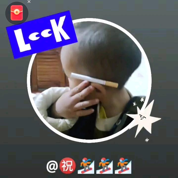 @记得你~