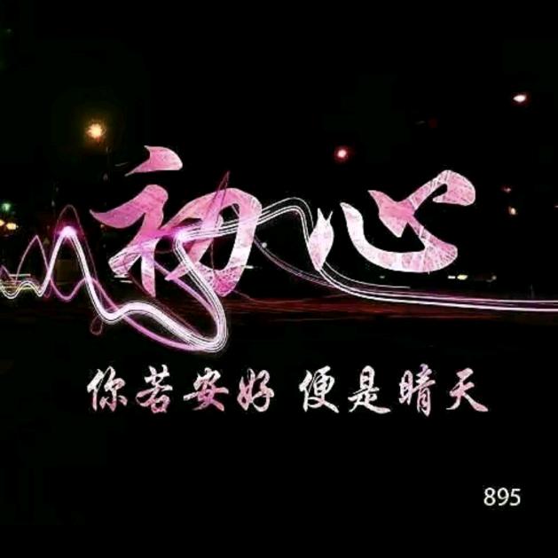 ༃㞮孞以柒ོ࿆🕊