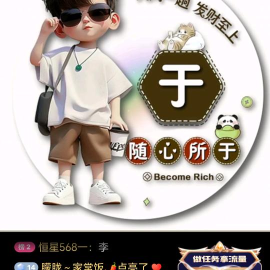 专业抽脏水井，水厕，旱厕