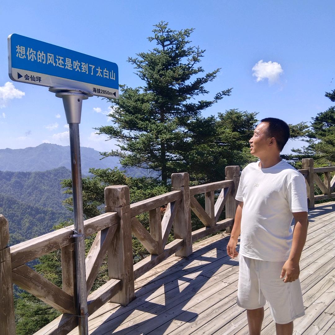 开始到结速