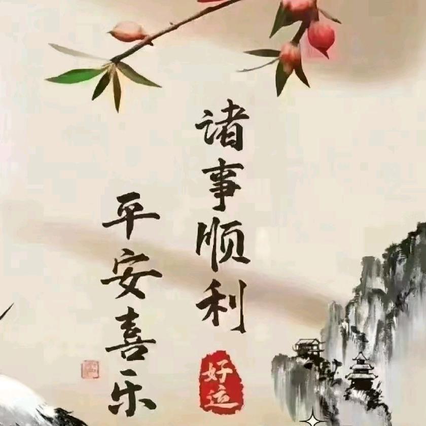 萌宝