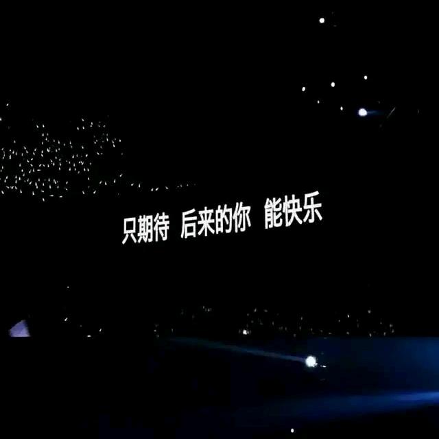 ꧔本人已死💋