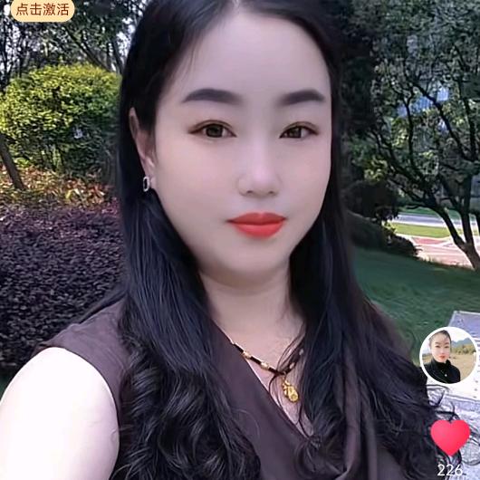 灿烂人生
