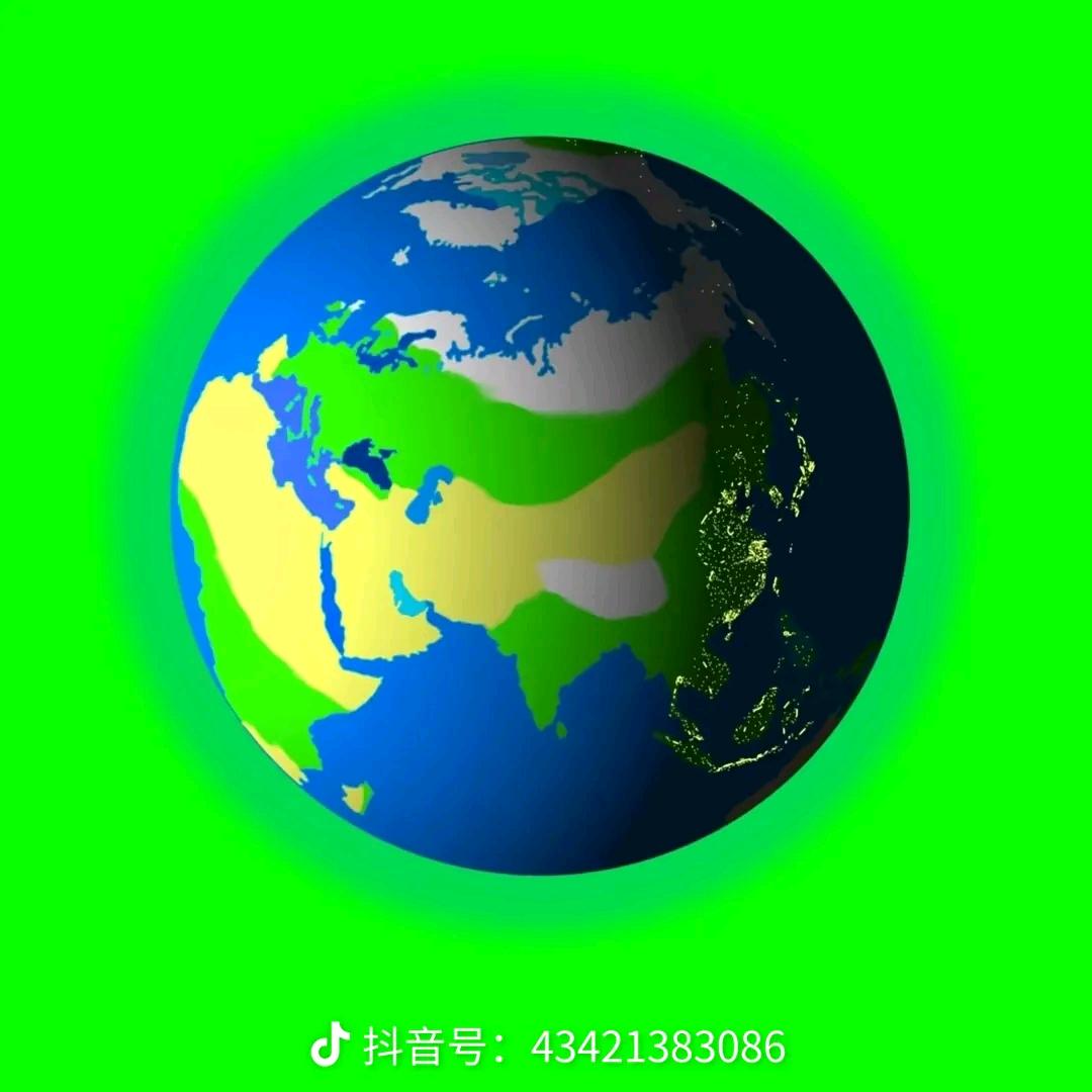 、。