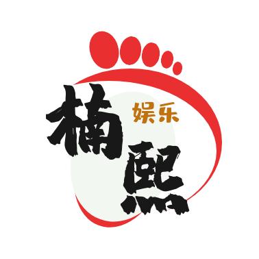 楠熙娱乐