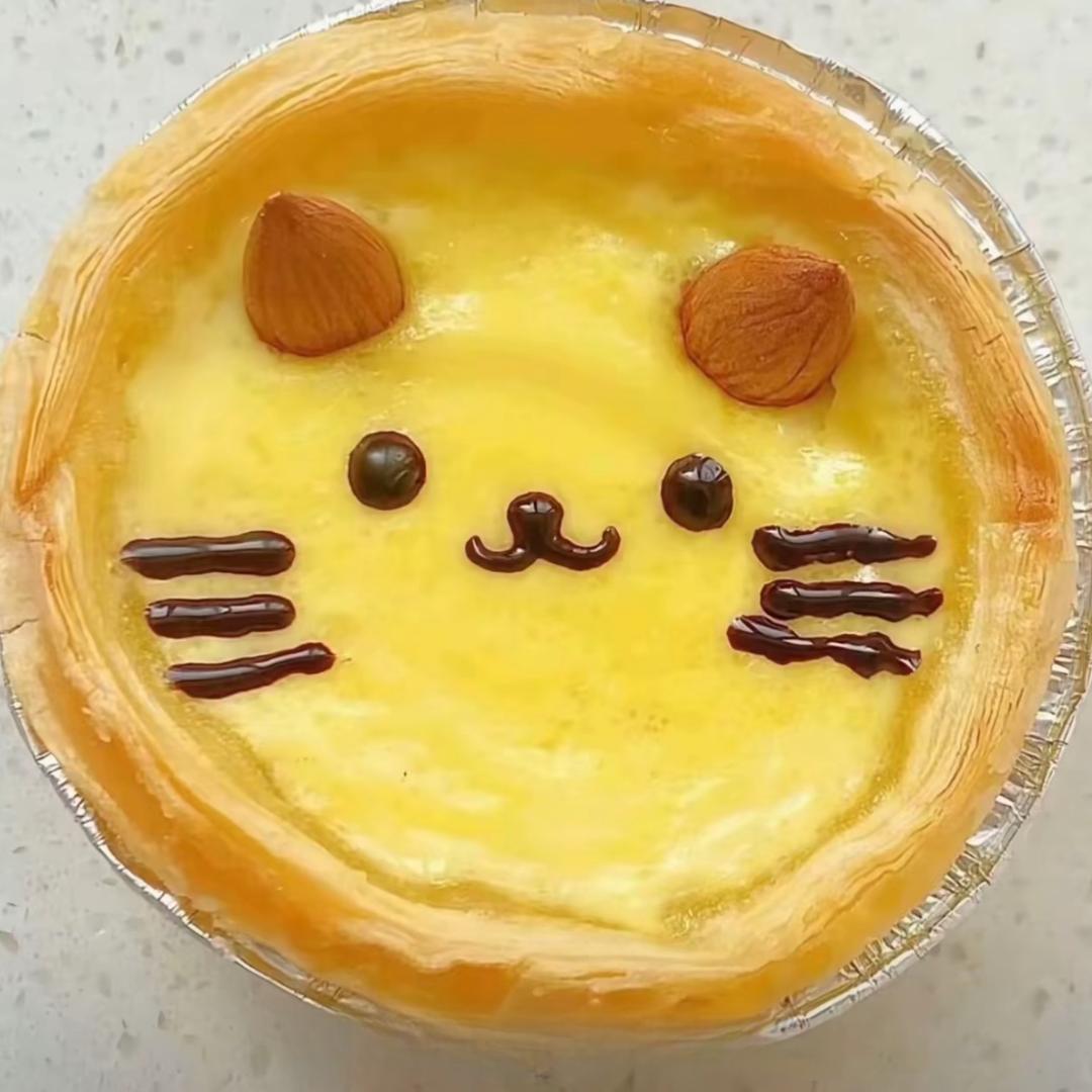 挞