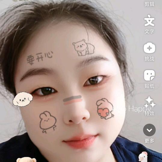 一段话