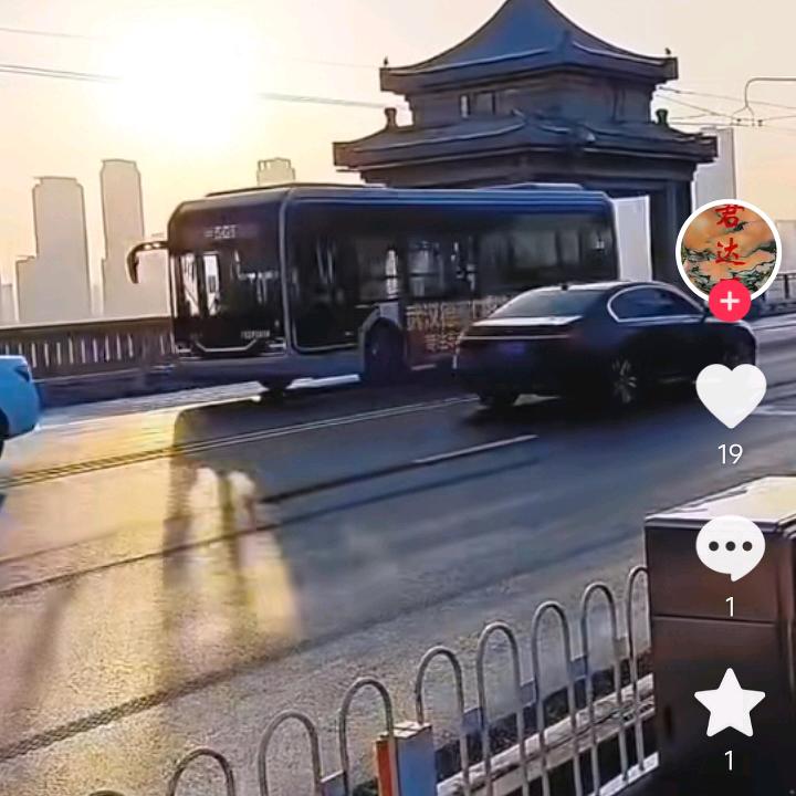 人可