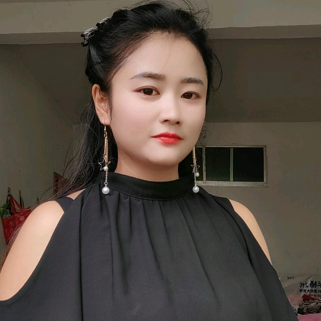 云南幺妹