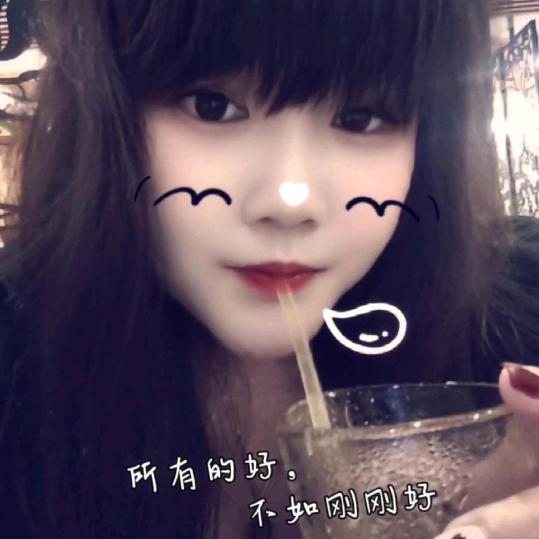 🚬ཀོ誥别ོ鐹袪ꦿ҉࿐