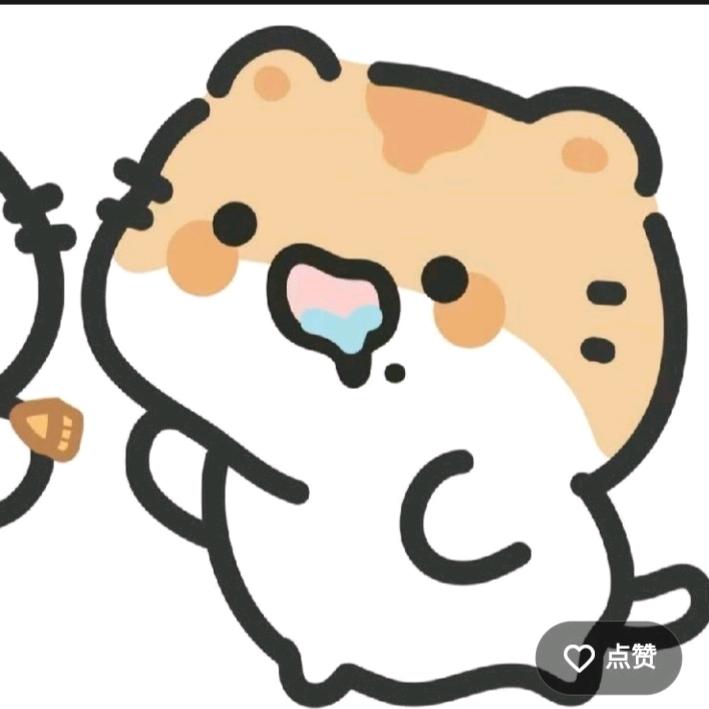小虾米₍˄·͈༝·͈˄*₎◞ ̑̑