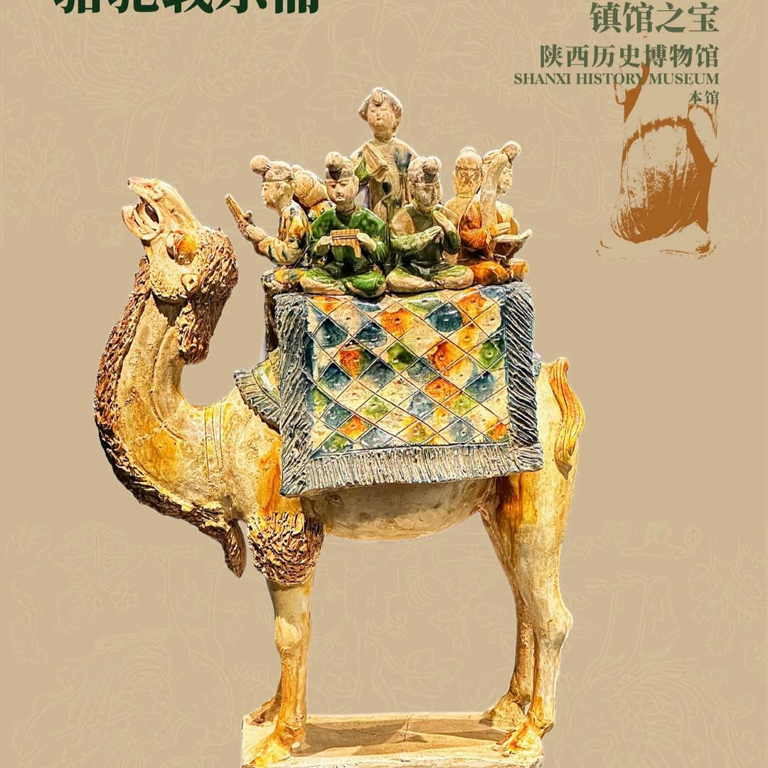 金溪映玥