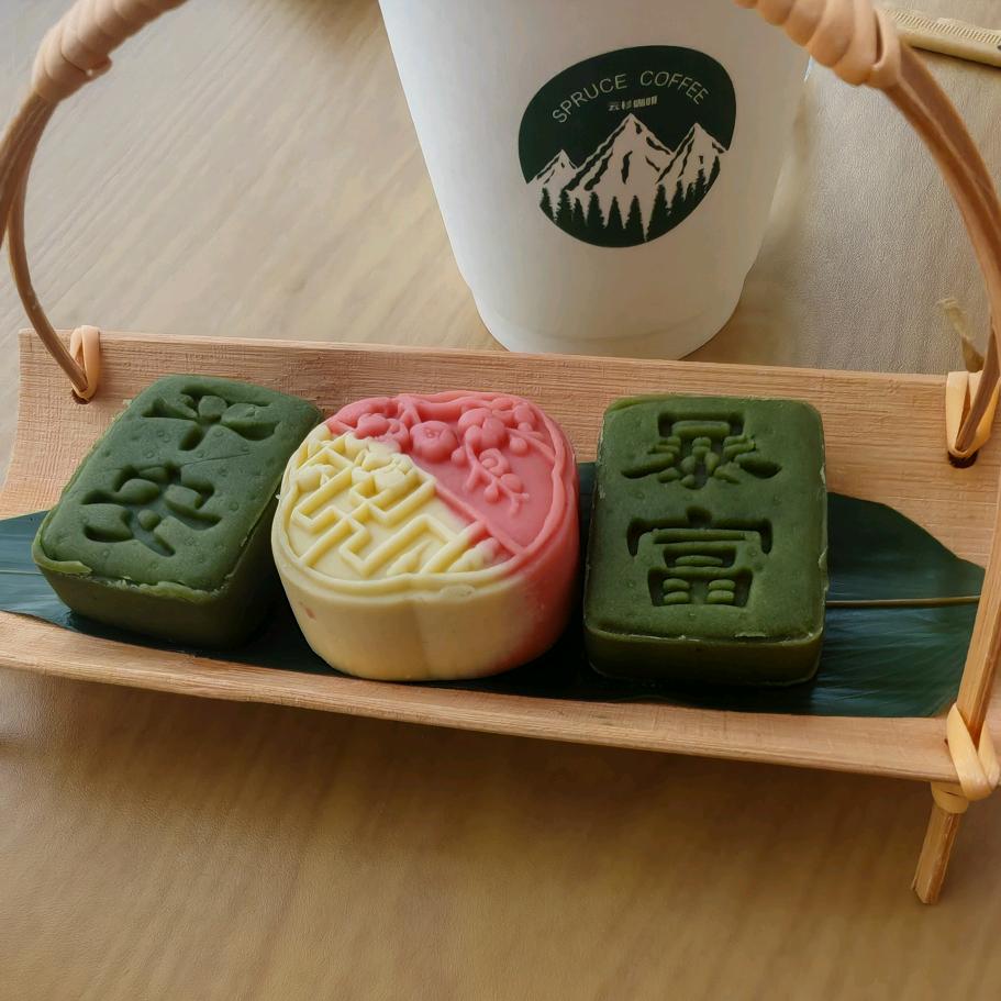 浩