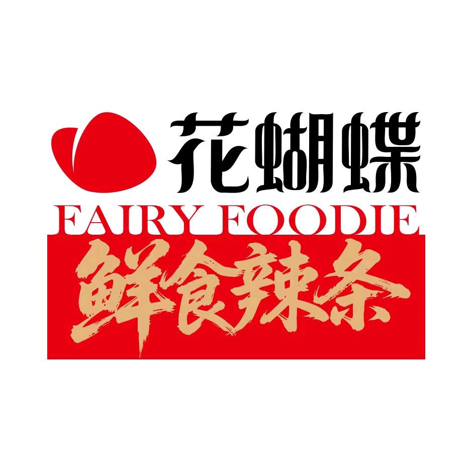 花蝴蝶直播宠粉号