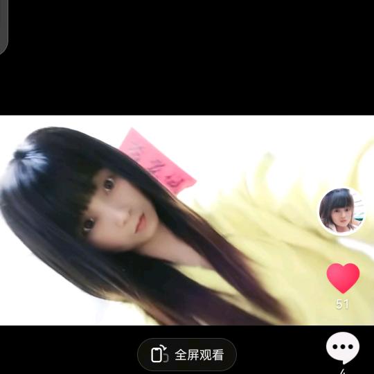 谢薇