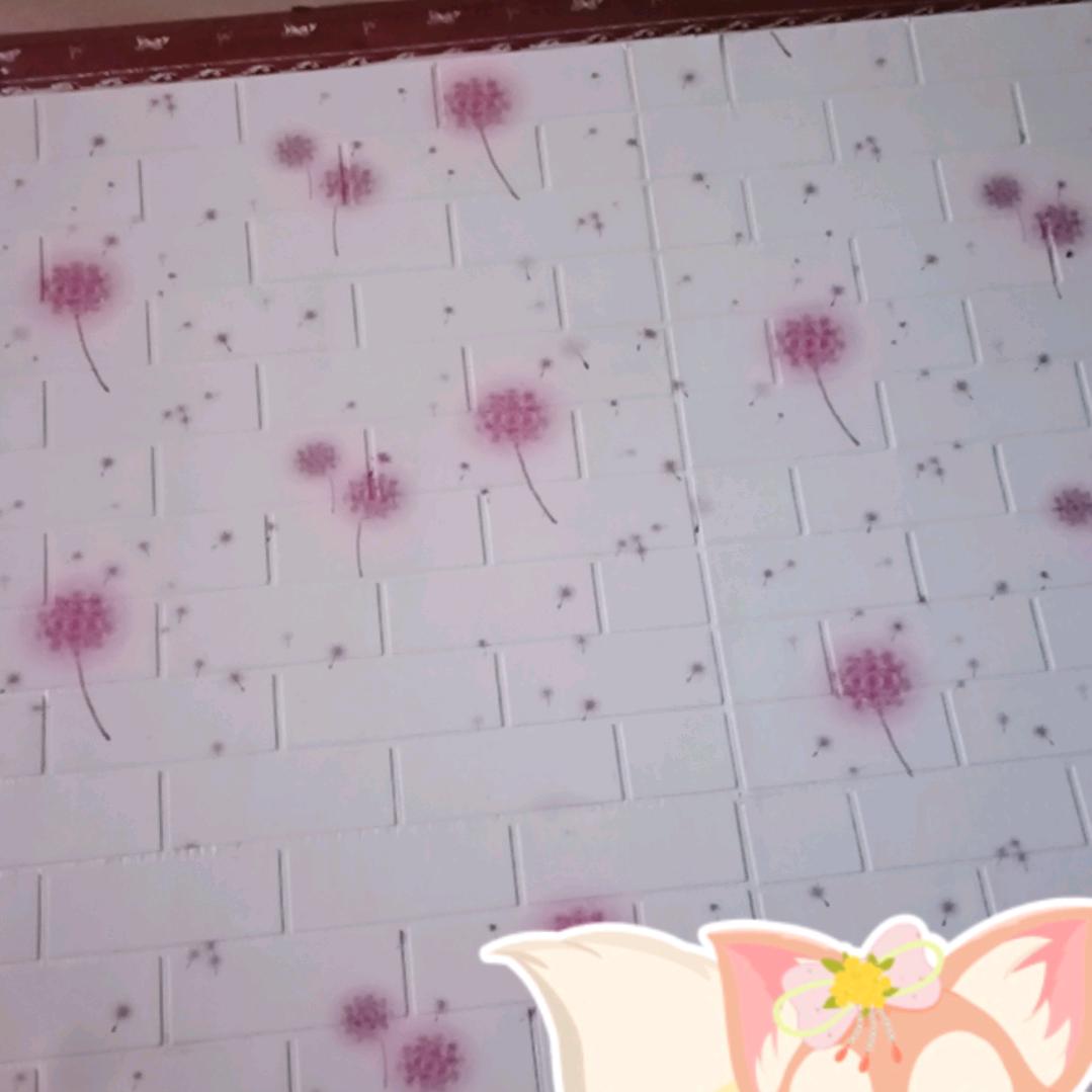 心想事成^O^