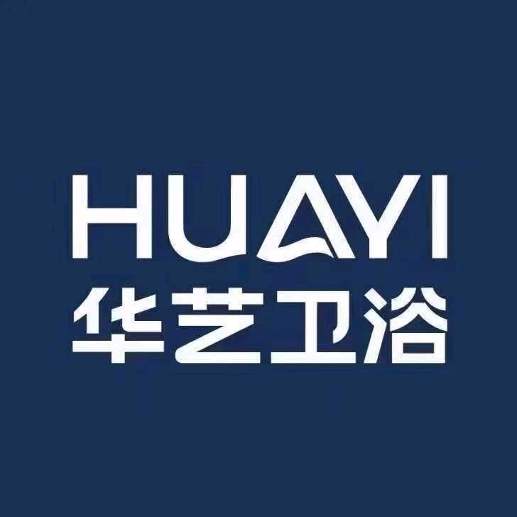 华艺卫浴团购福利局