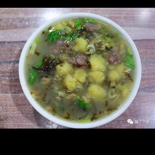 福鼎海丰路土豆丸84号店
