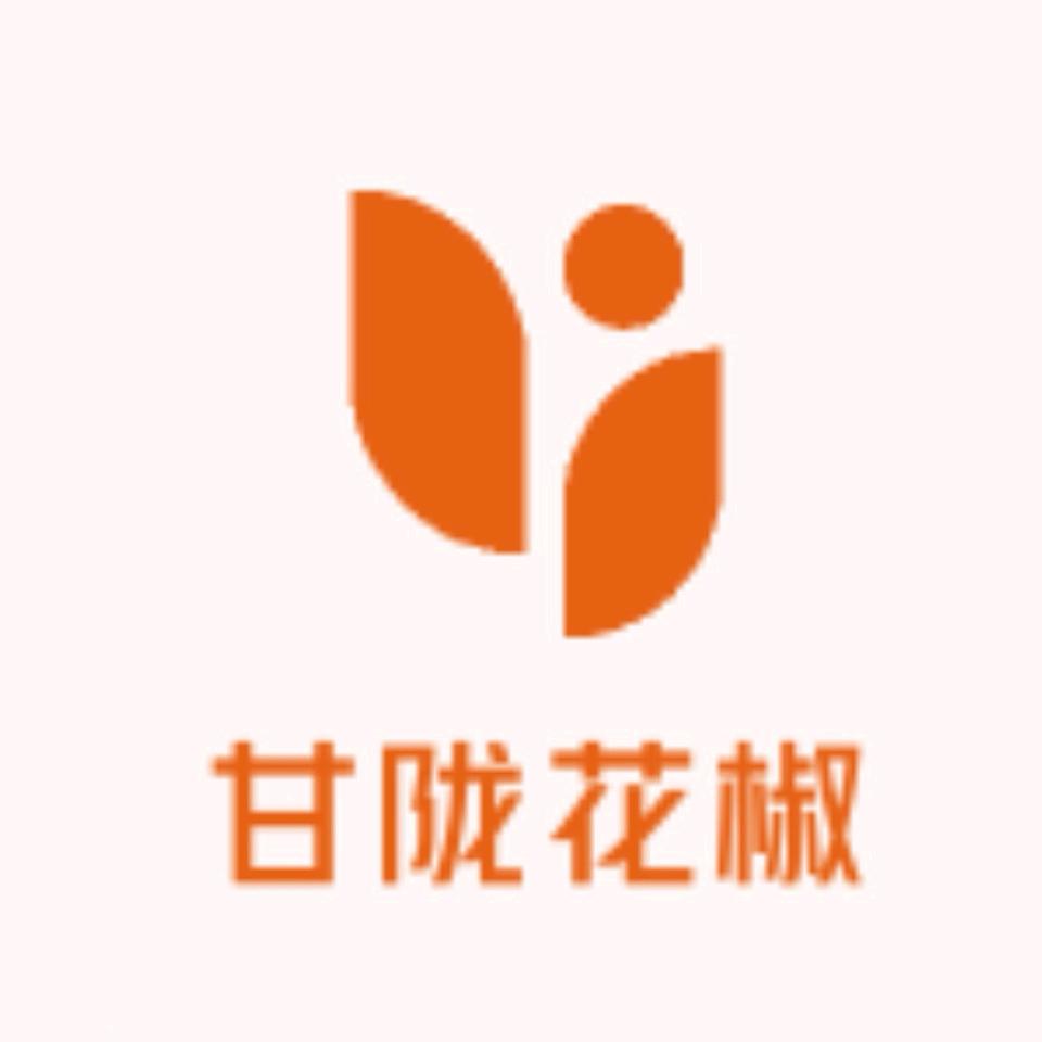 甘陇花椒坊