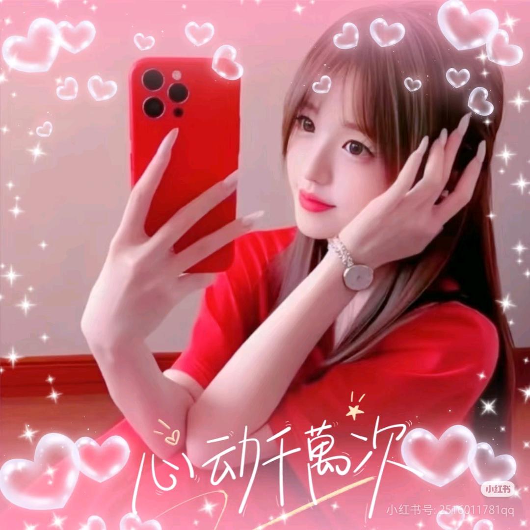 ღ᭄꯭子💞彤ꦿ࿐⁵²º