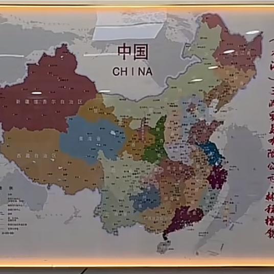 泊于王港💒✌(̿▀̿ ̿Ĺ̯̿̿▀̿