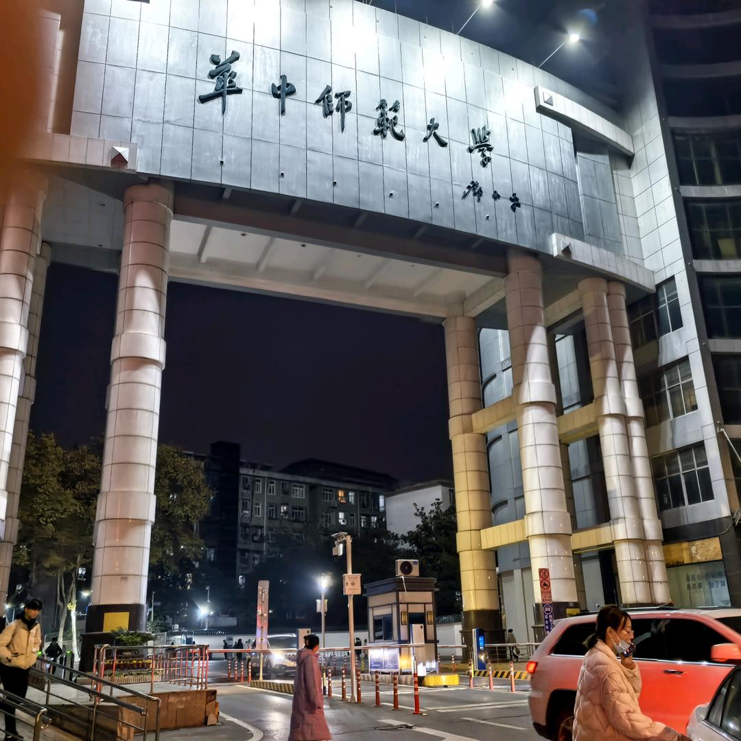 投师问录
