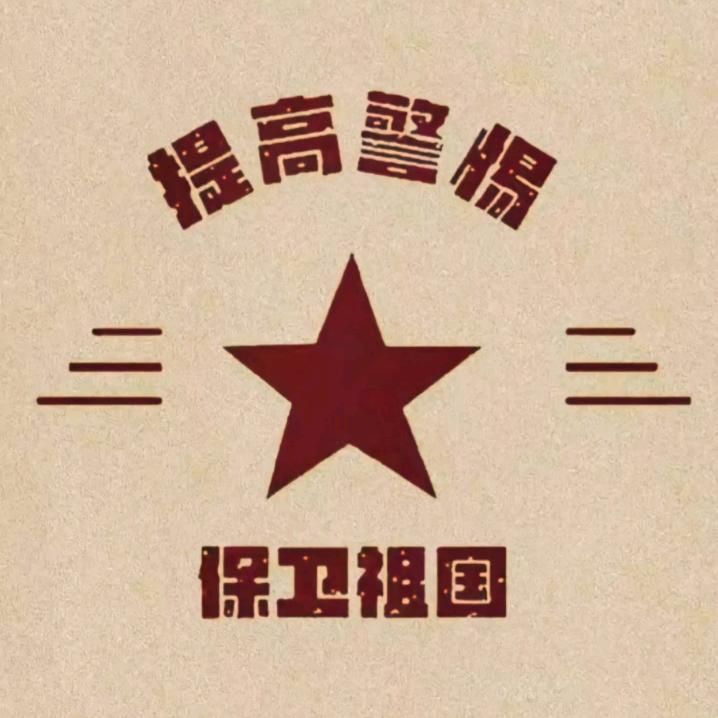 梁律师｜深圳