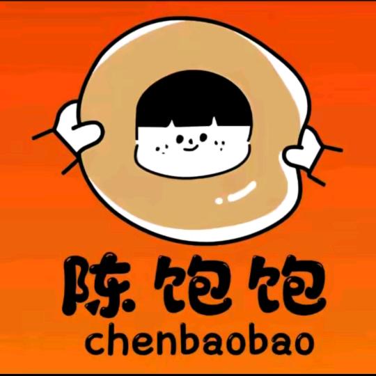 陳饱饱打糕（龙溪地店）