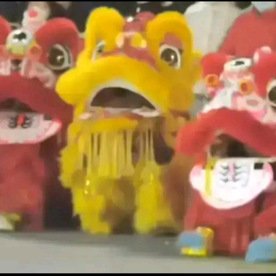 成成之丰