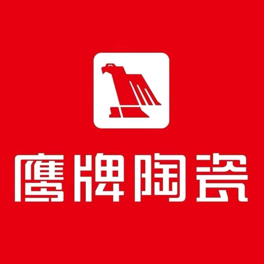 🦅牌陶瓷