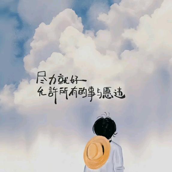 一切皆缘