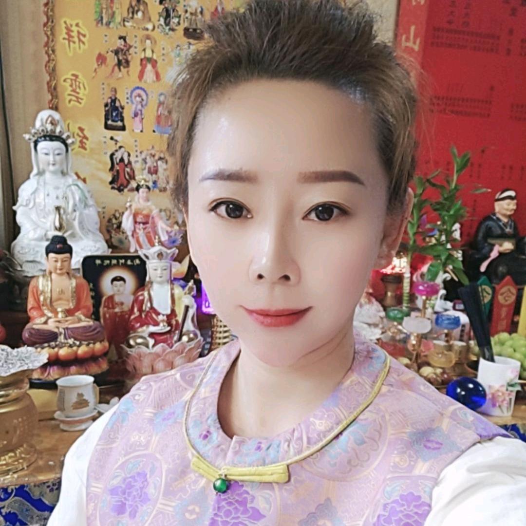 禹含