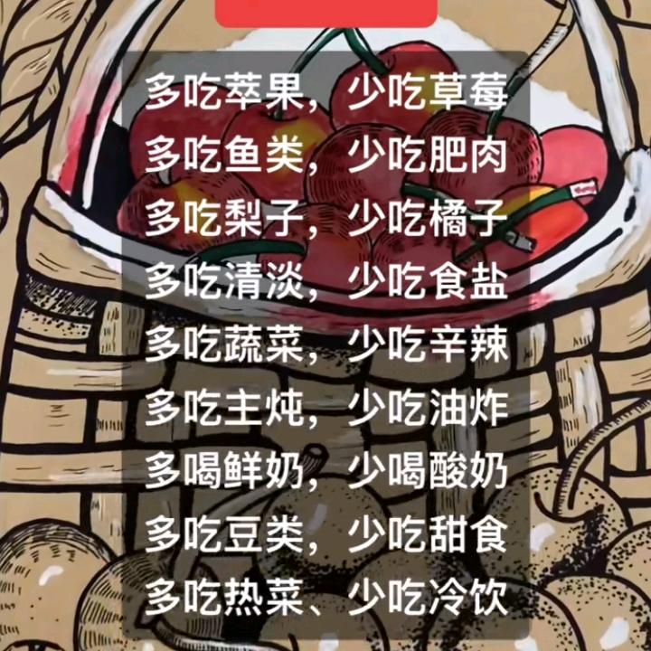 助农土特产