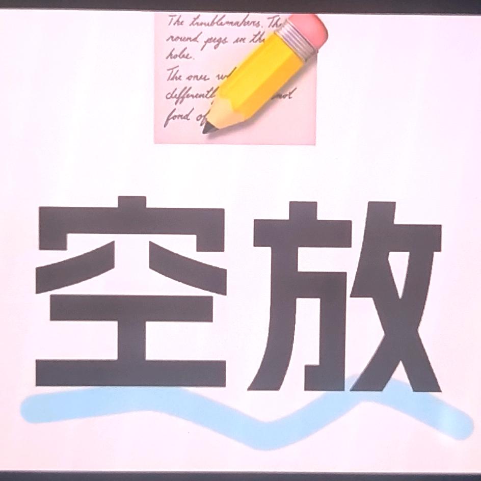 【需要多少】？？