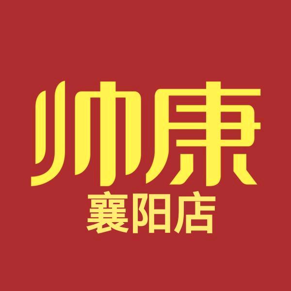 勇哥话厨电+旧厨改造