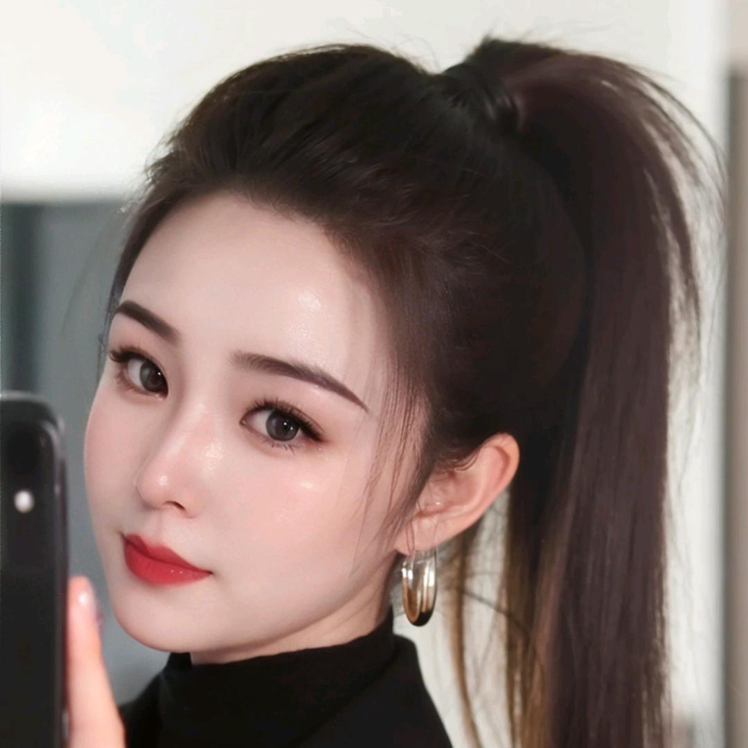 欣～