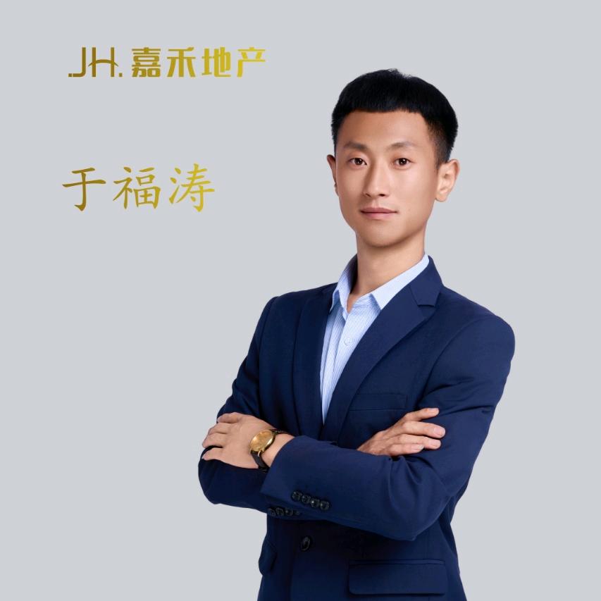 普兰店房产小于