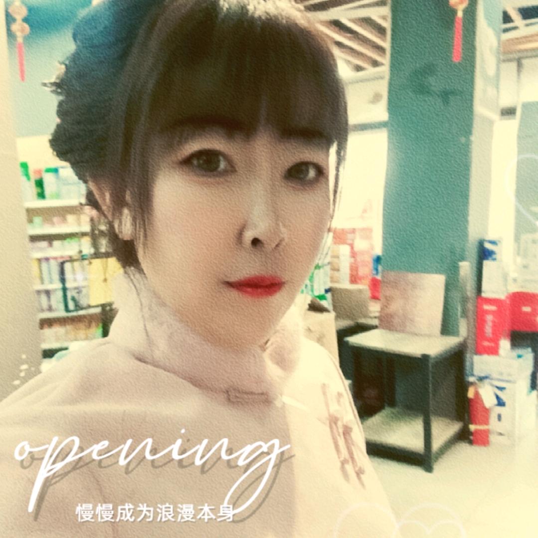 @🥀᭄岁月꧔吴痕💞🌹