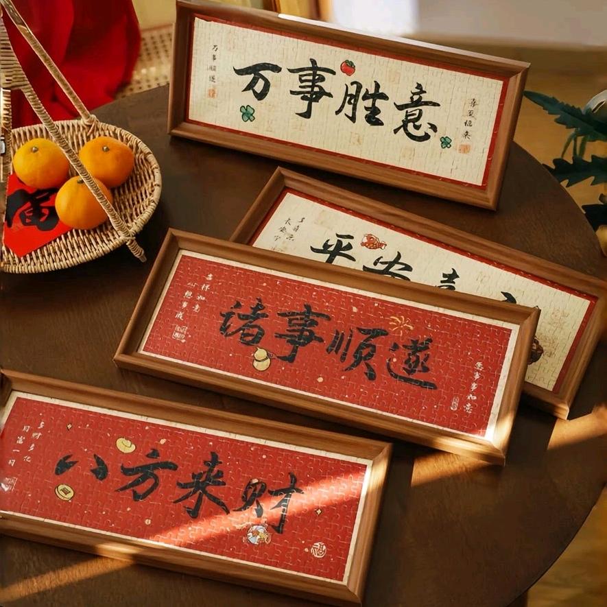 可可可乐