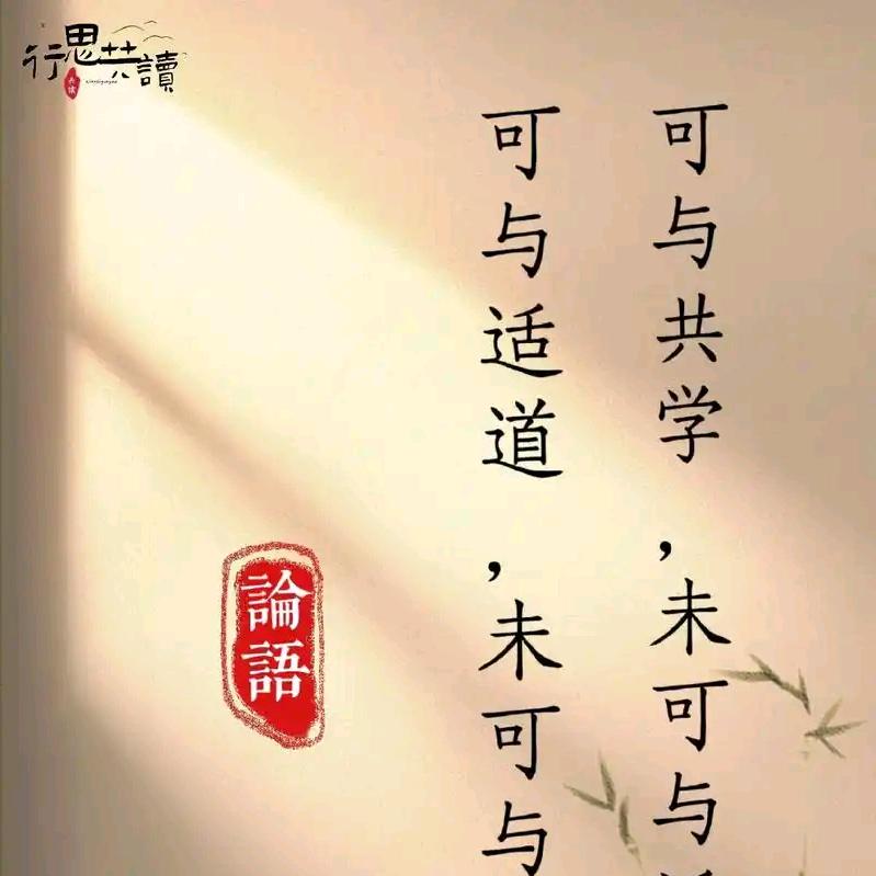 子博装饰-涵