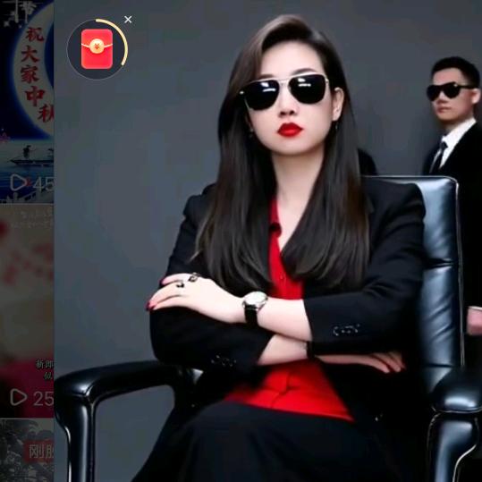 🍎山西梅姐🍎(代收代发农产品)